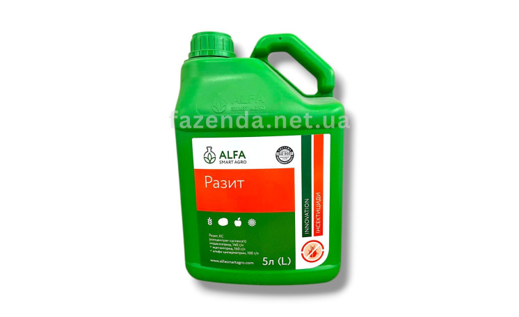  Инсектицид "Разит" (ALFA Smart Agro)