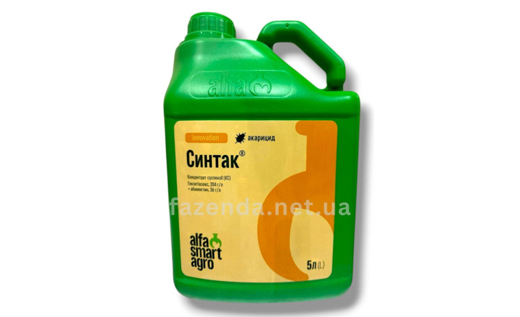  Инсектицид "Синтак" (ALFA Smart Agro)