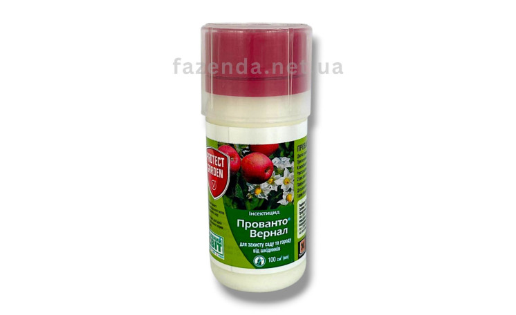 Инсектицид Прованто Вернал (Калипсо) (Bayer)