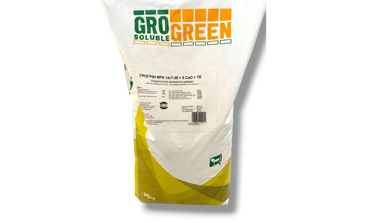 Удобрение ГроГрин NPK 14-7-28 + 5СаО + TE (Lima)