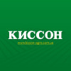 Киссон