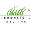 Профессиональные Семена