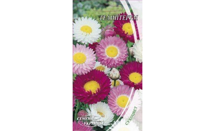 Гелиптерум смесь (Семена Украины)