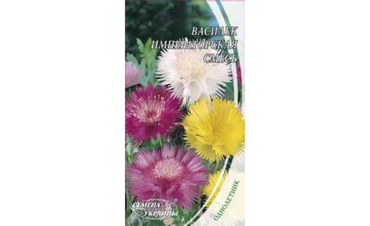 Василёк Императорская смесь Семена Украины