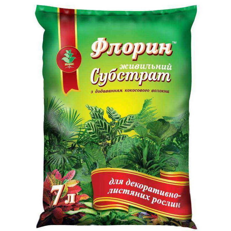 Фото №1: Субстрат декоративно-лиственные "Флорин" (Киссон) арт. 6883