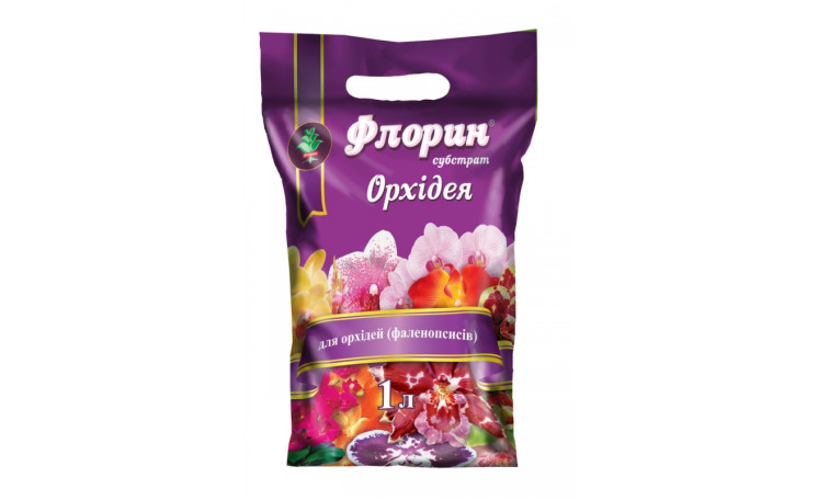 Субстрат Орхидея "Флорин" (Киссон)
