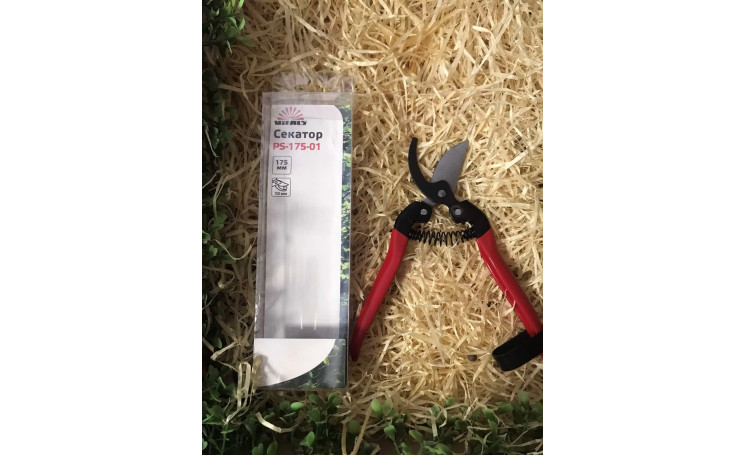 Секатор 175 мм. VITALS PS 175-01