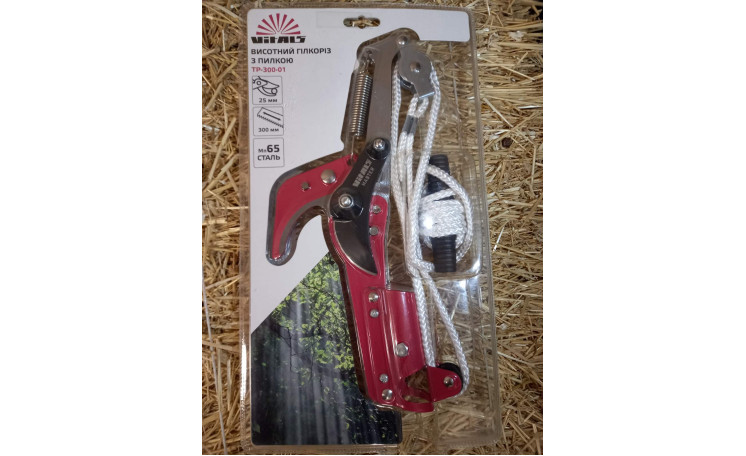 Веткорез с пилкой VITALS TP-300-01