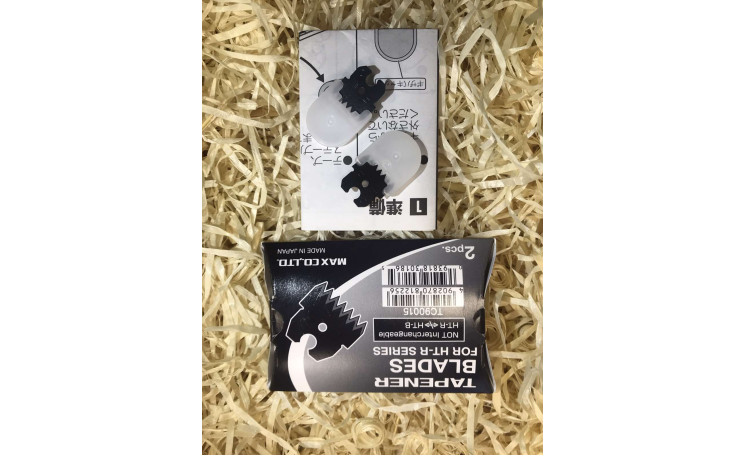 Ножи для степлера 2 шт (Tarener Blader) 