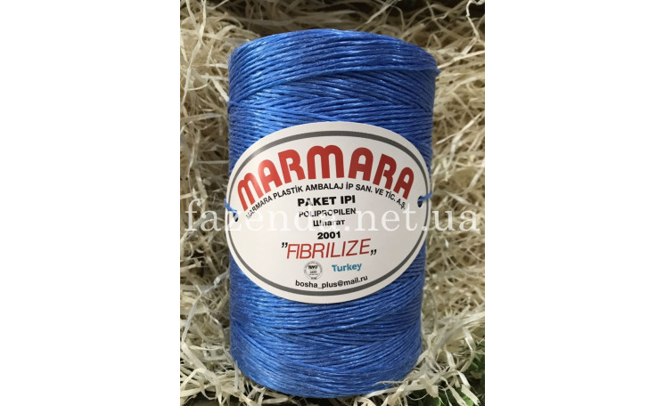 Шпагат Мармара Marmara 0,65 кг.