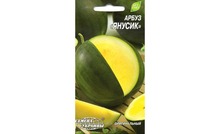 Арбуз Янусик (Семена Украины)