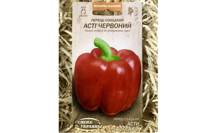 Перец сладкий "Асти красный" Семена Украины