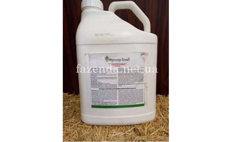  Фунгицид "Фулгор Голд 500" (Terra Vita)