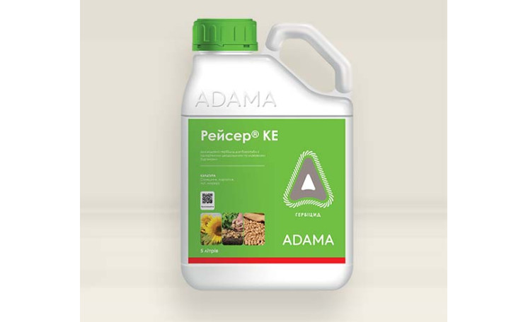  Гербицид "Рейсер" (ADAMA)