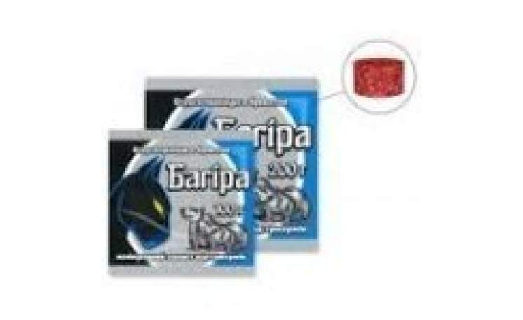 Багіра Парафіновий Брикети Родентицид від Агромагазина “Фазенда”