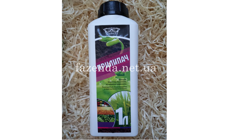 Прилипатель Альянсед