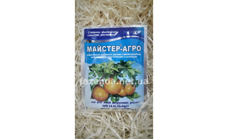 Мастер-Агро NPK 14.16.18+MgO для цитрусовых Удобрение