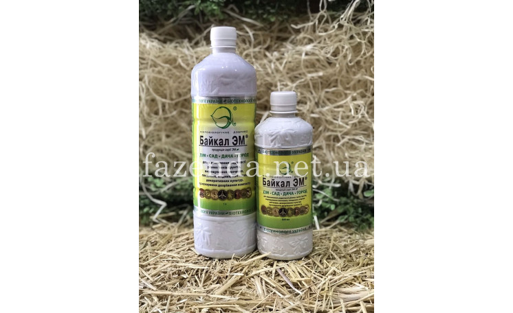  Биоудобрение "Байкал ЭМ" (Киссон)
