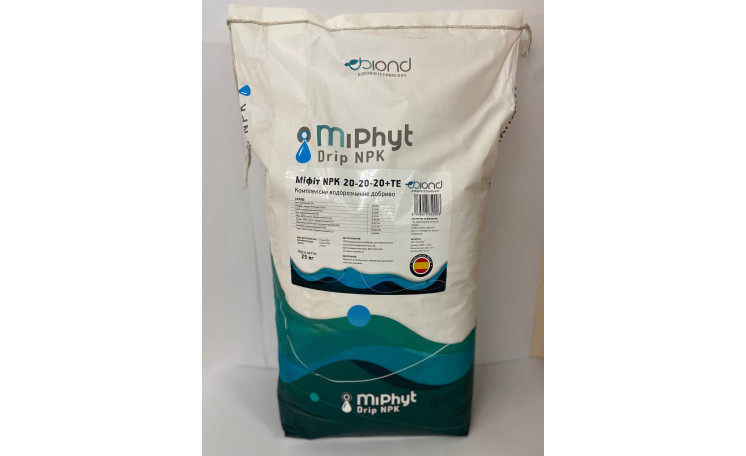 МиФит NPK 20-20-20+TE MiPhyt (Biond) Испания Удобрение