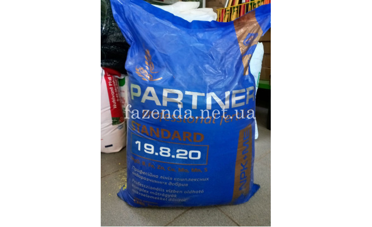 Удобрение "Стандарт NPK 19.8.20 + ME" (Partner)