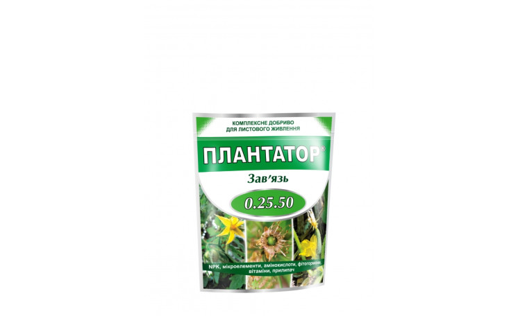 "Плантатор 0.25.50" (завязь) (Киссон)