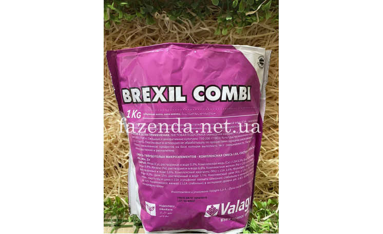 Комплексное листовое микроудобрение Brexil Combi (Valagro)
