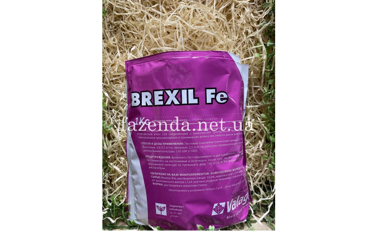 Удобрение Brexil Fe (Valagro)
