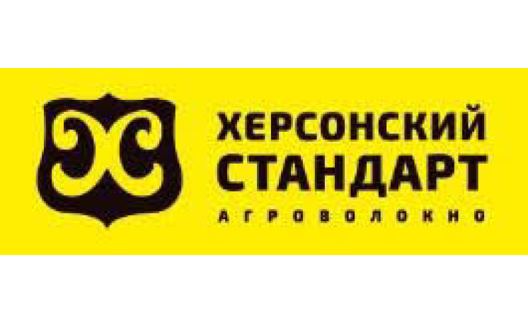 Агроволокно белое П-23г.кв.м (Херсонський стандарт)