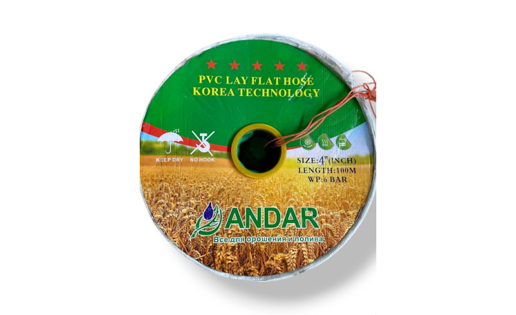 Гибкий шланг Lay Flat 4" 6 бар. 100 м. (Andar-Grain)