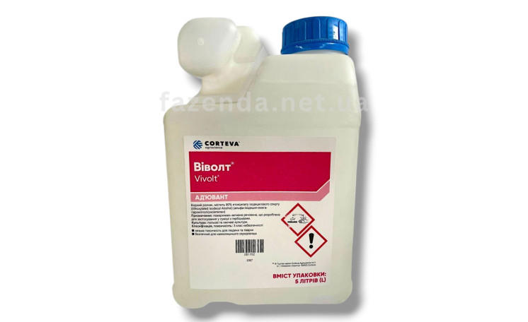 Прилипатель Виволт (Тренд 90) (CORTEVA)