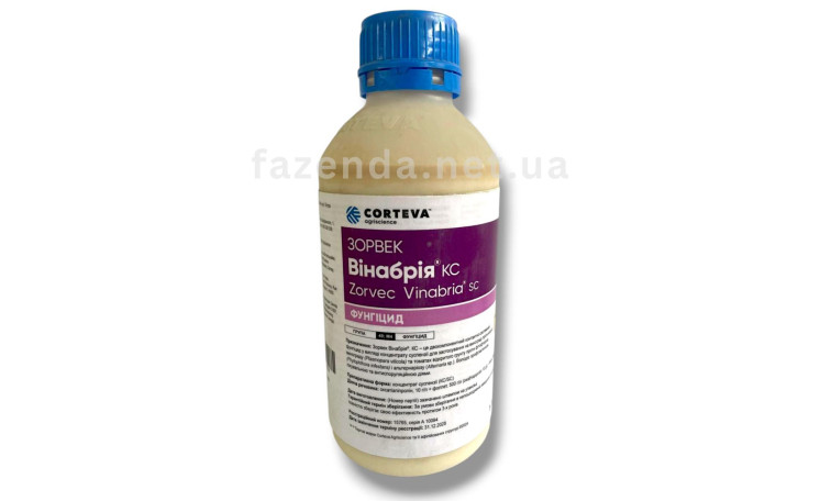 Фунгицид Зорвек Винабрия (CORTEVA)