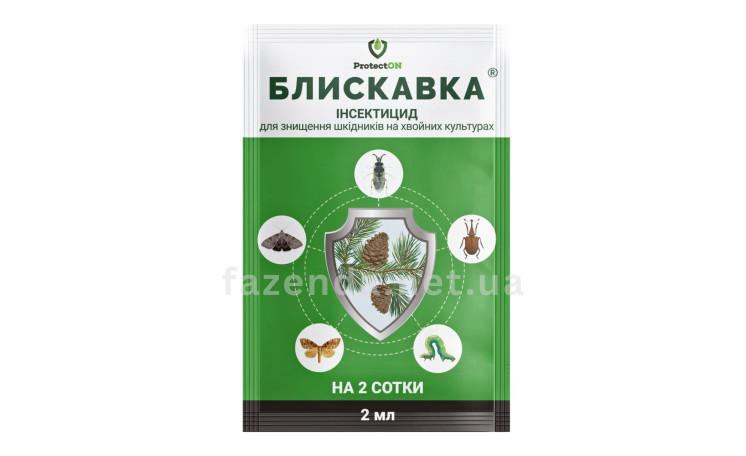 Инсектицид Блыскавка (ProtectON)