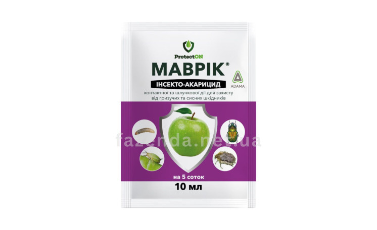 Инсектицид Маврик (ADAMA)