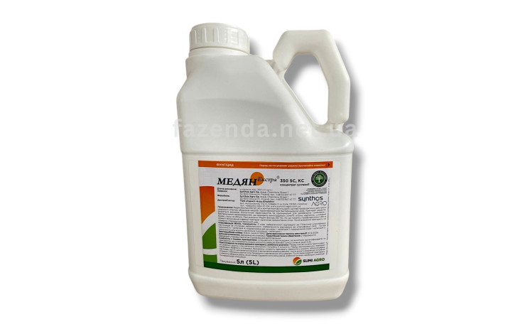 Фунгицид Медян Экстра (Sumiagro Ukraine)