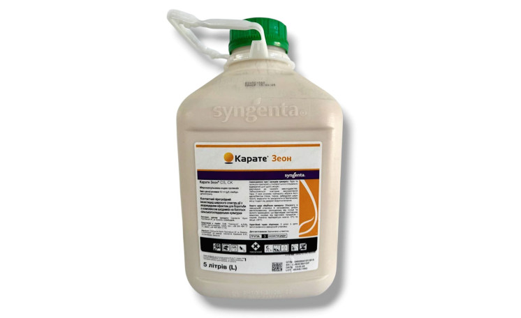 Инсектицид Карате Зеон (Syngenta)