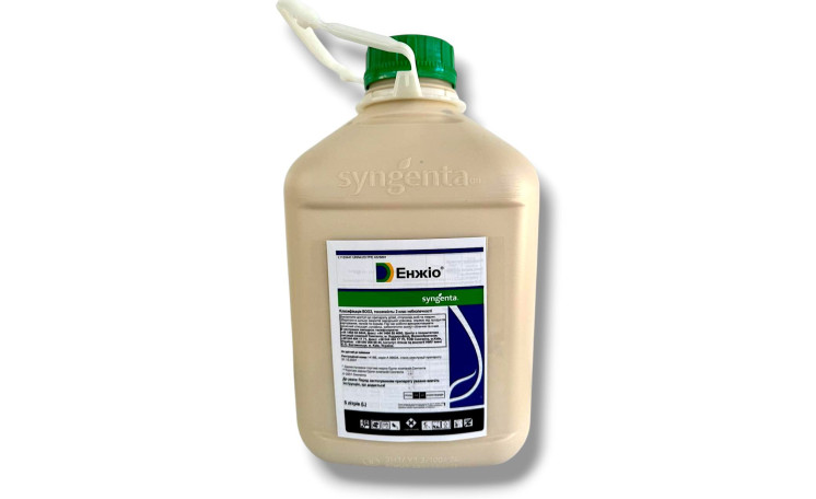 Инсектицид Энжио (Syngenta)