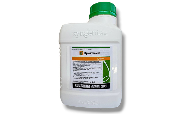 Инсектицид Проклейм (Syngenta)