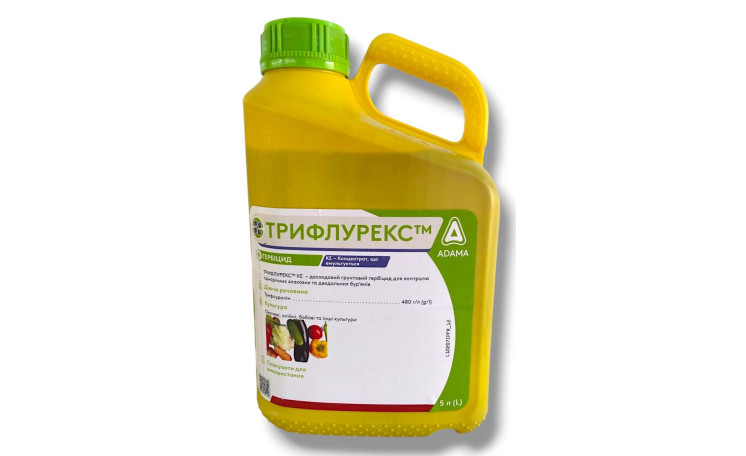 Гербицид Трифлурекс (ADAMA)