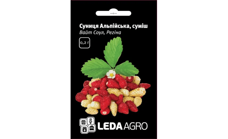 Земляника "Альпийская смесь" (Leda Agro)
