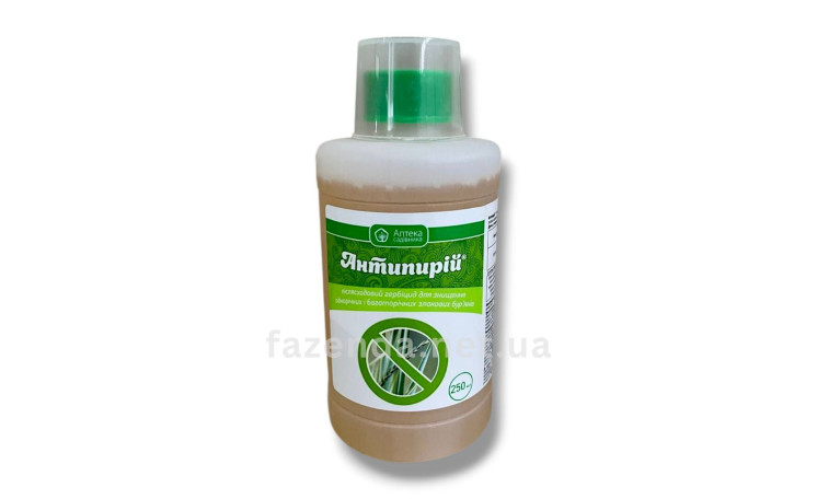 Гербицид Антипырей (Укравит)