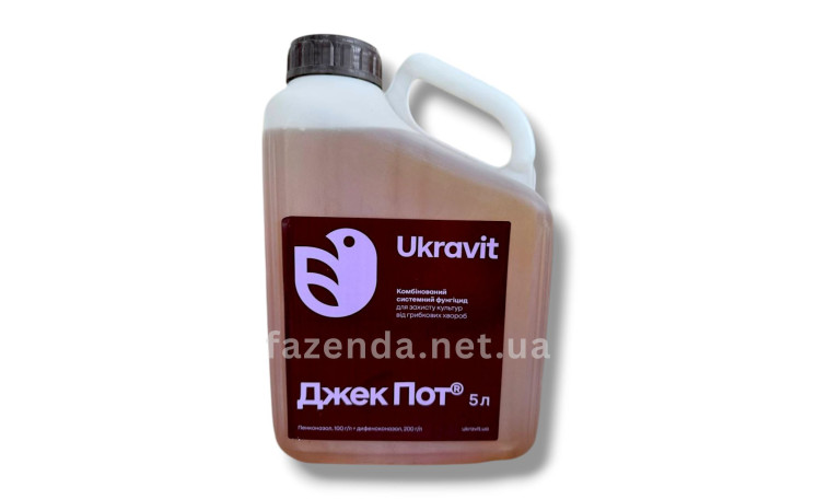 Фунгицид Джек Пот (Укравит)
