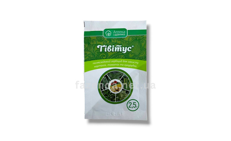 Гербицид Тивитус (Укравит)
